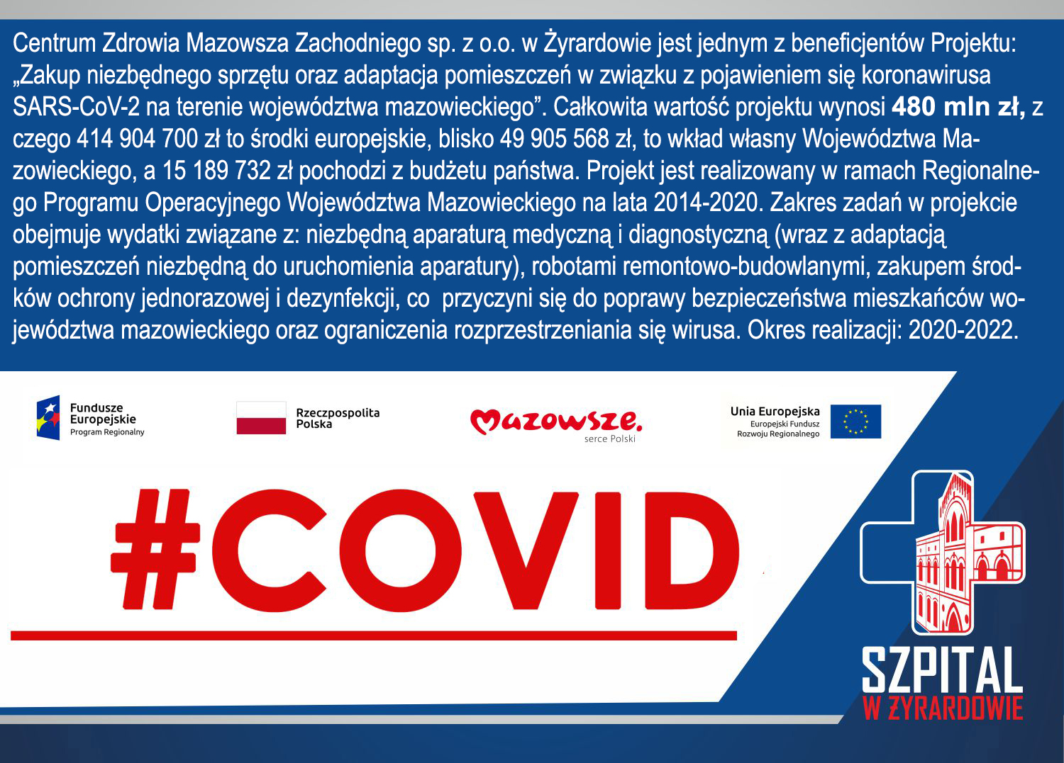 CZMZ beneficjentem projektu „Zakup niezbędnego sprzętu oraz adaptacja pomieszczeń w związku z pojawieniem się koronawirusa SARS-CoV-2 na terenie województwa mazowieckiego” .