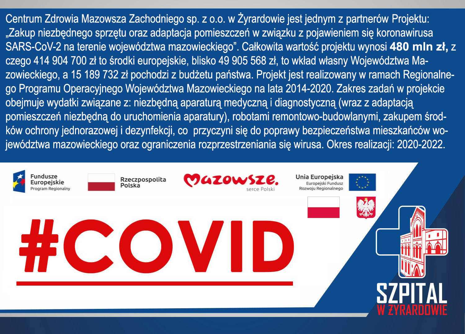 CZMZ partnerem projektu „Zakup niezbędnego sprzętu oraz adaptacja pomieszczeń w związku z pojawieniem się koronawirusa SARS-CoV-2 na terenie województwa mazowieckiego” .